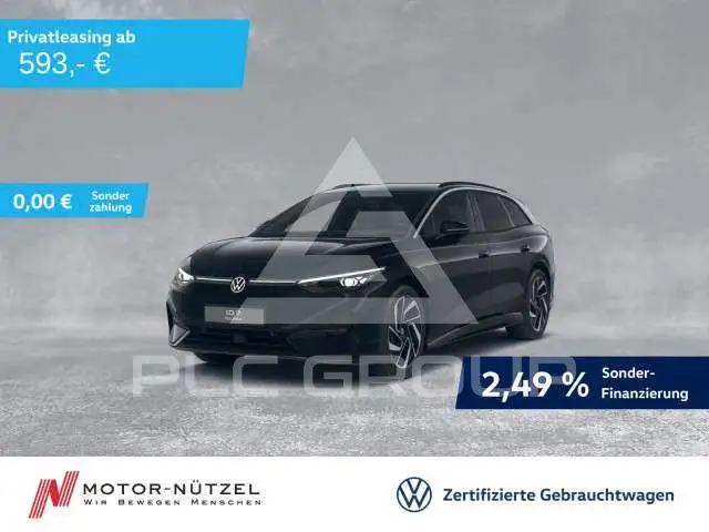 2026 Volkswagen ID 4