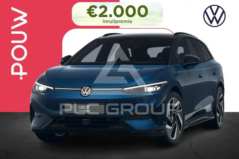 2026 Volkswagen ID 4