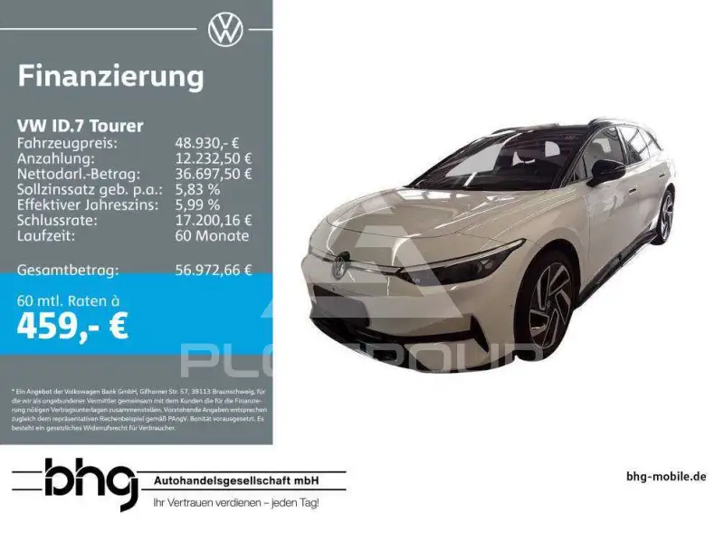 2026 Volkswagen ID 4