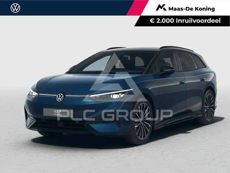 2026 Volkswagen ID 4