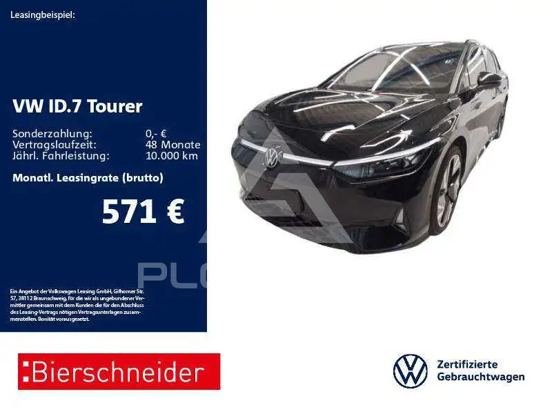 2026 Volkswagen ID 4