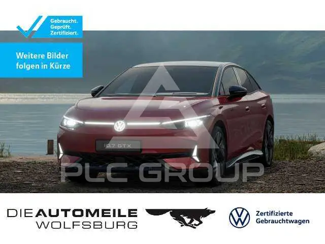 2026 Volkswagen ID 4