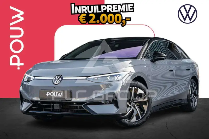 2026 Volkswagen ID 4