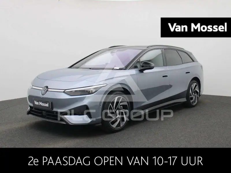 2026 Volkswagen ID 4