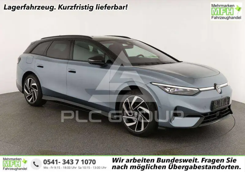2026 Volkswagen ID 4