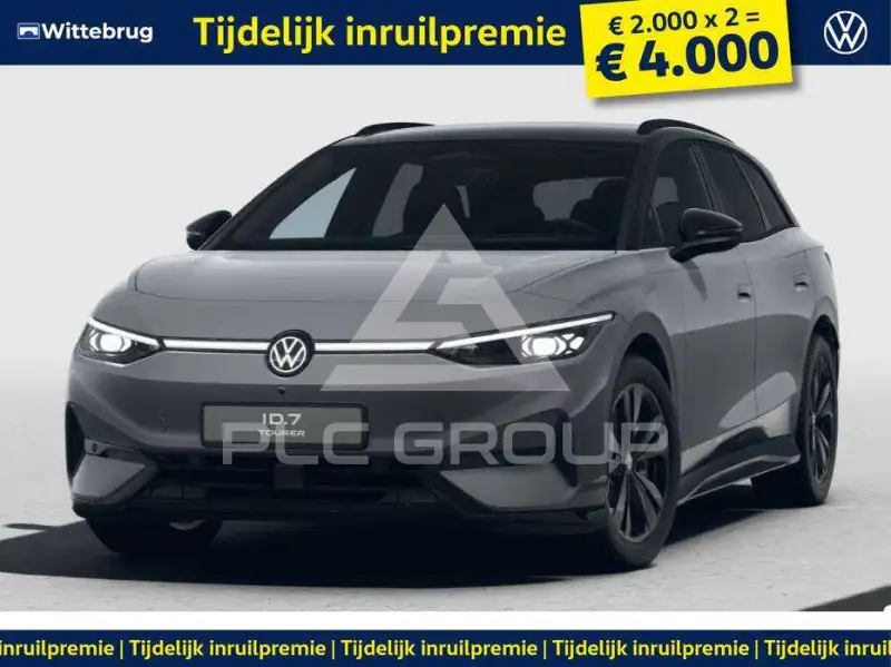2026 Volkswagen ID 4