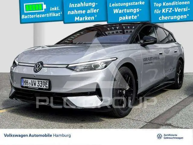 2026 Volkswagen ID 4