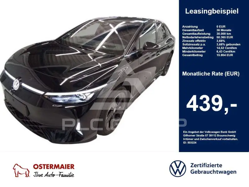 2026 Volkswagen ID 4