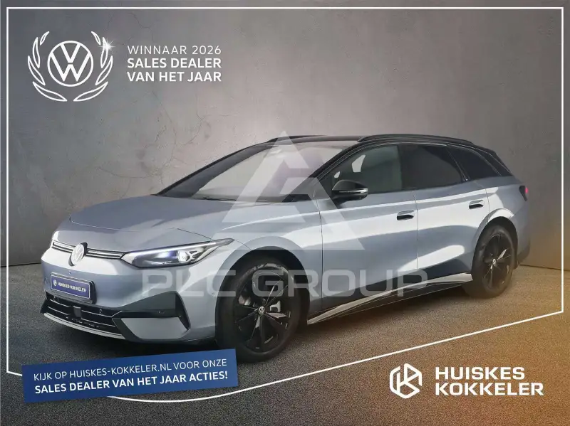 2026 Volkswagen ID 4