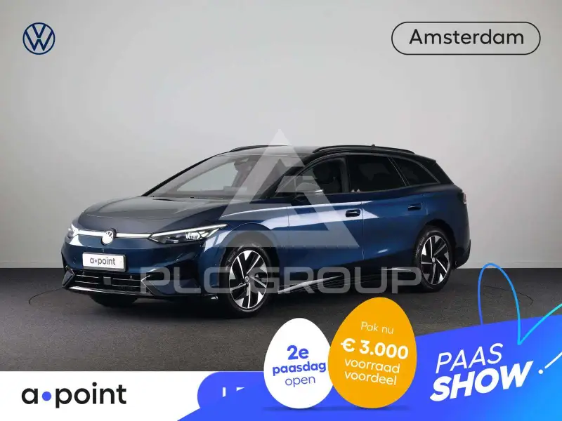 2026 Volkswagen ID 4