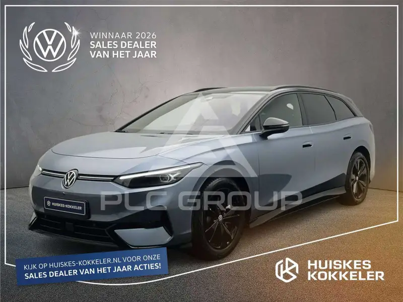 2026 Volkswagen ID 4