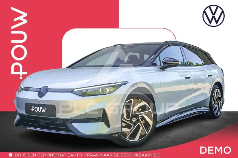 2026 Volkswagen ID 4