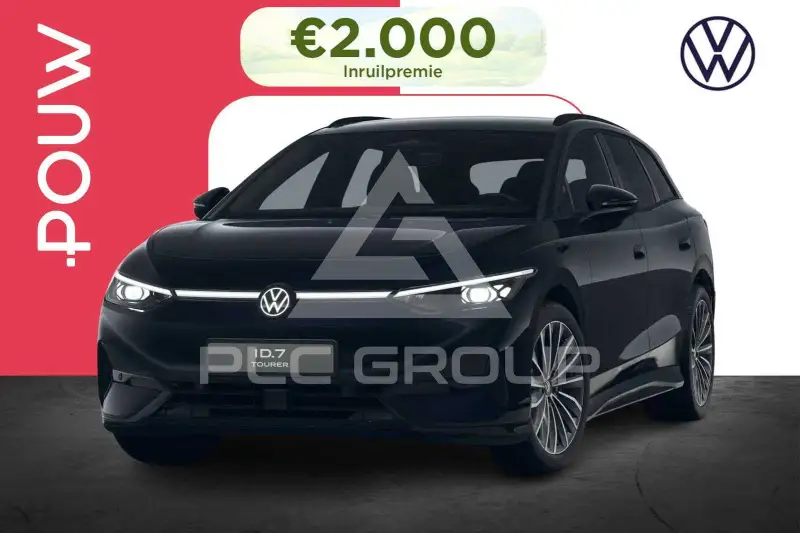 2026 Volkswagen ID 4