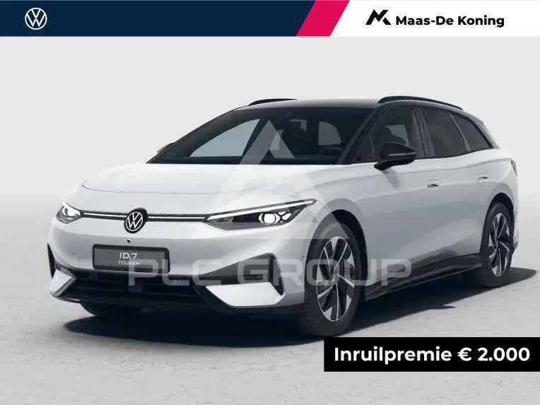 2026 Volkswagen ID 4