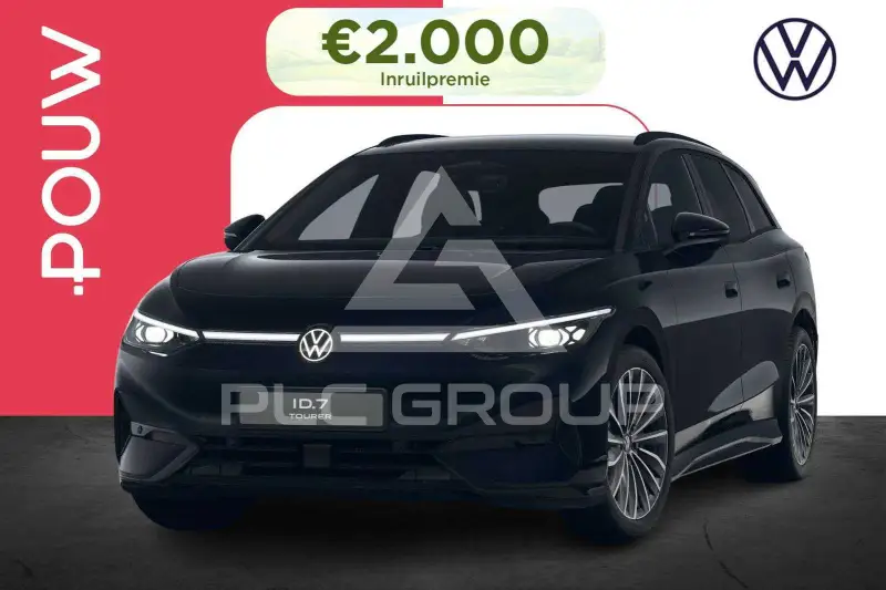 2026 Volkswagen ID 4