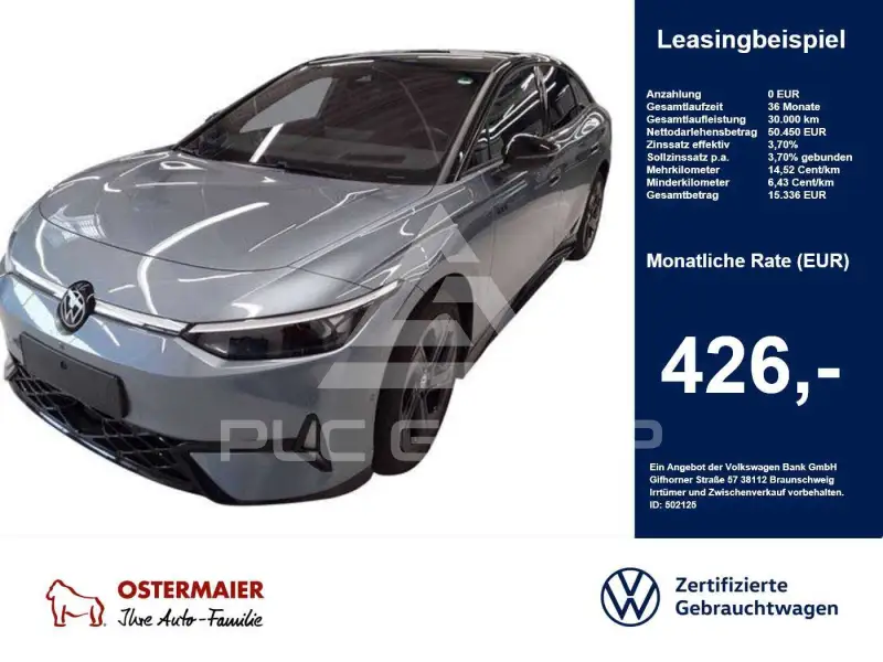 2026 Volkswagen ID 4