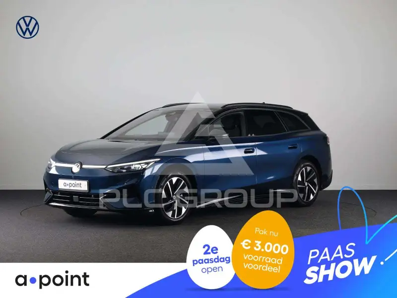 2026 Volkswagen ID 4