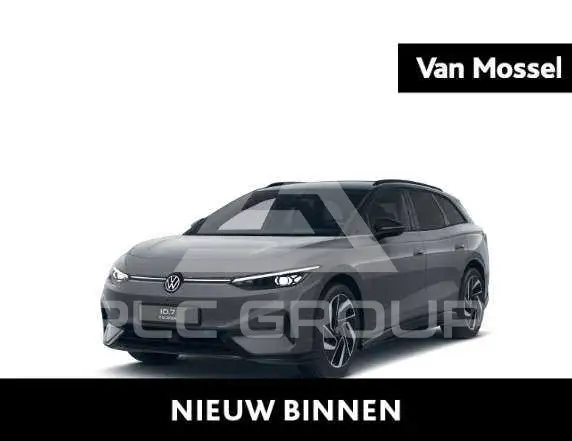 2026 Volkswagen ID 4