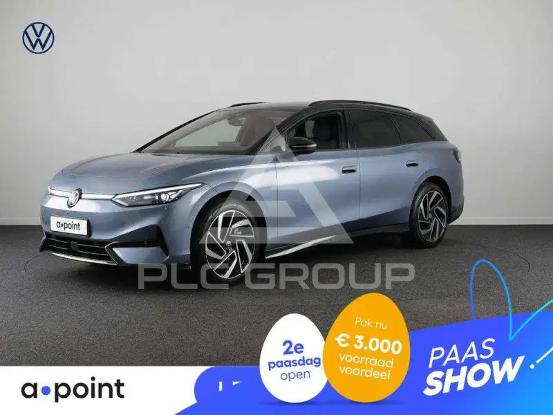 2026 Volkswagen ID 4