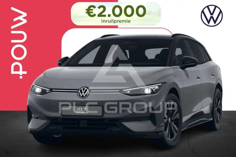 2026 Volkswagen ID 4