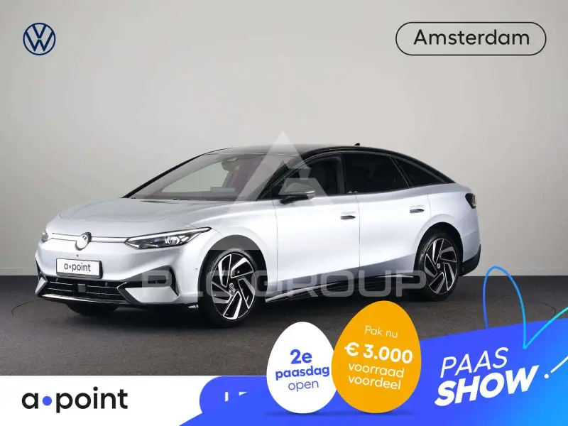 2026 Volkswagen ID 4