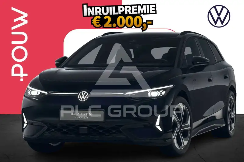 2026 Volkswagen ID 4