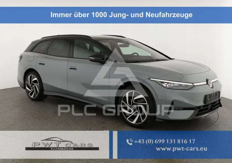 2026 Volkswagen ID 4