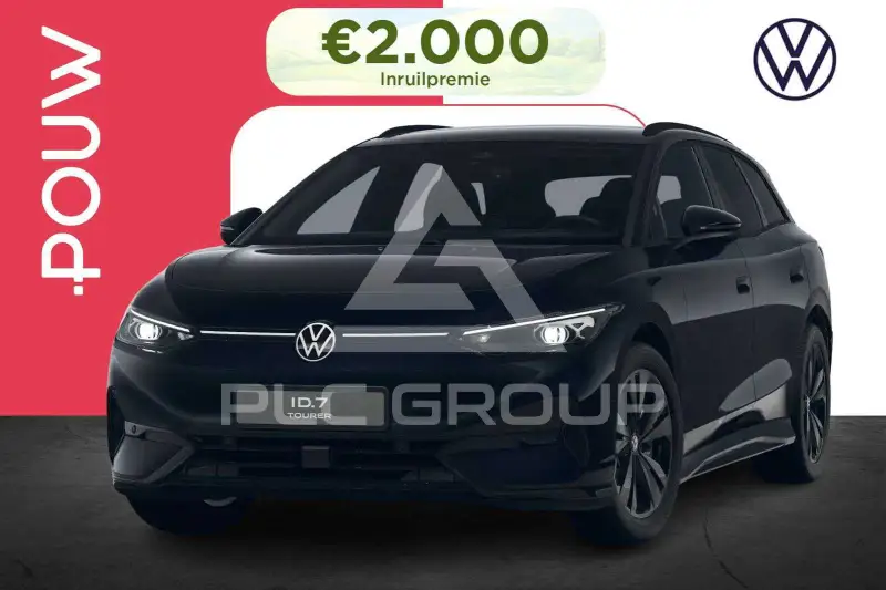 2026 Volkswagen ID 4