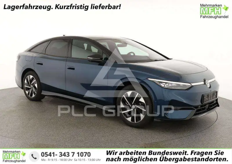 2026 Volkswagen ID 4