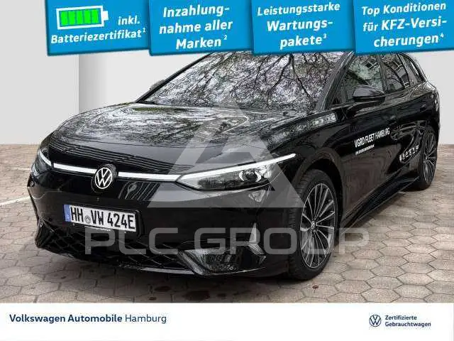 2026 Volkswagen ID 4