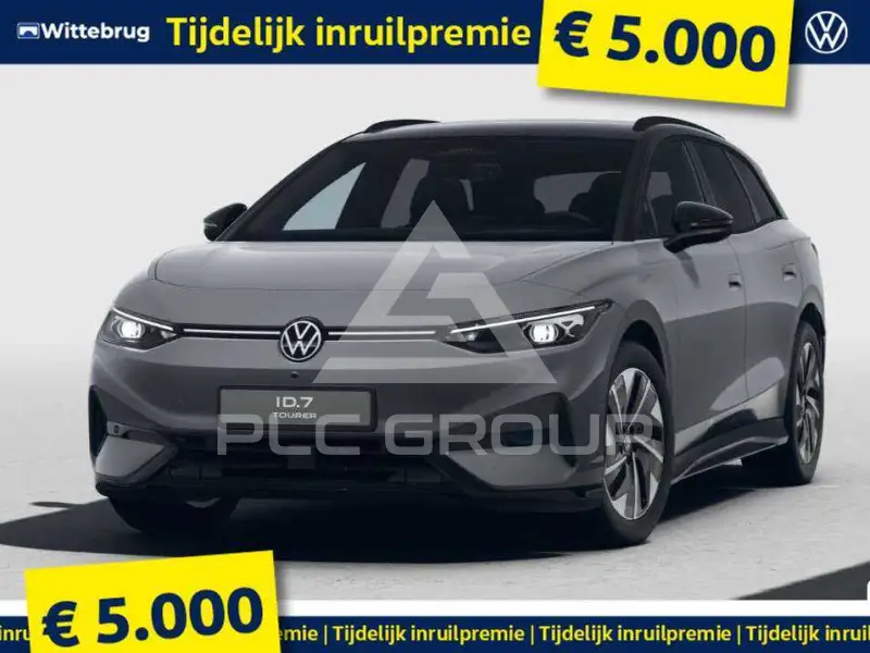 2026 Volkswagen ID 4
