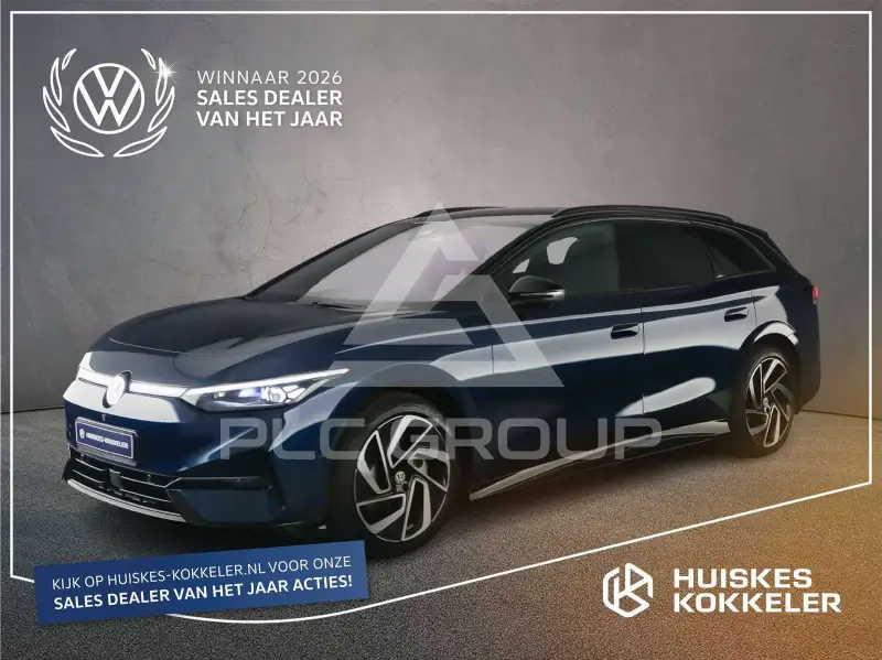 2026 Volkswagen ID 4