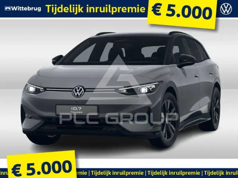 2026 Volkswagen ID 4