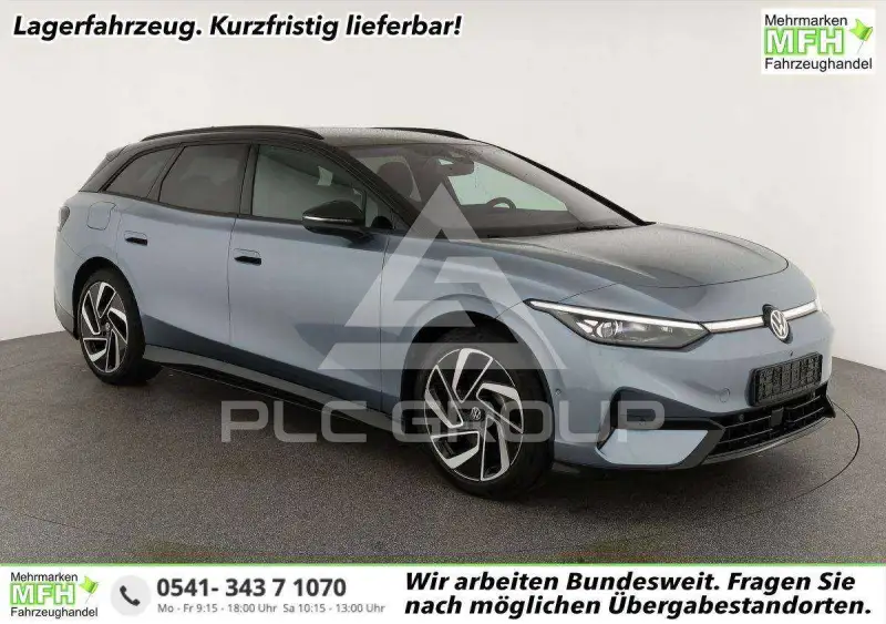 2026 Volkswagen ID 4