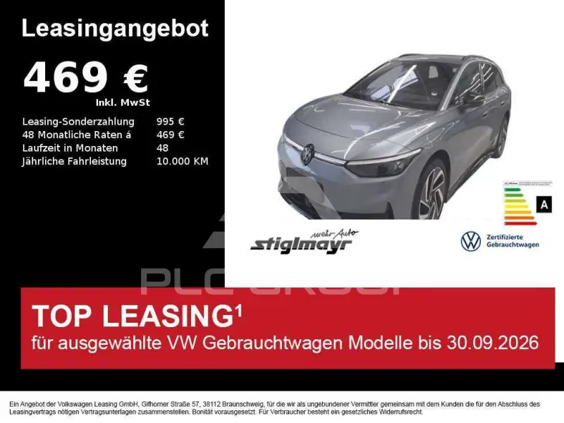 2026 Volkswagen ID 4