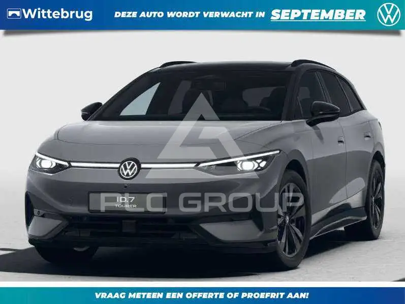 2026 Volkswagen ID 4