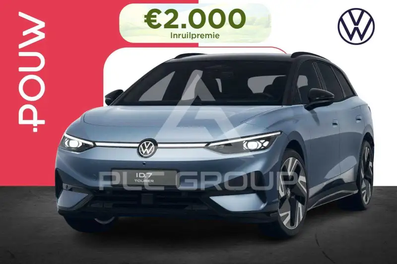 2026 Volkswagen ID 4