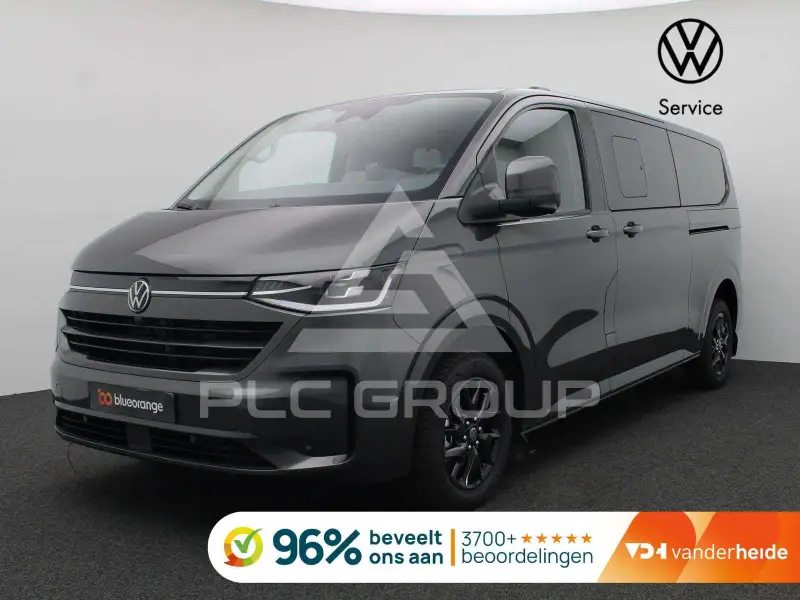 2026 Volkswagen Others