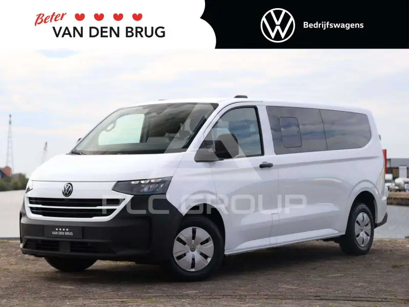2026 Volkswagen Others