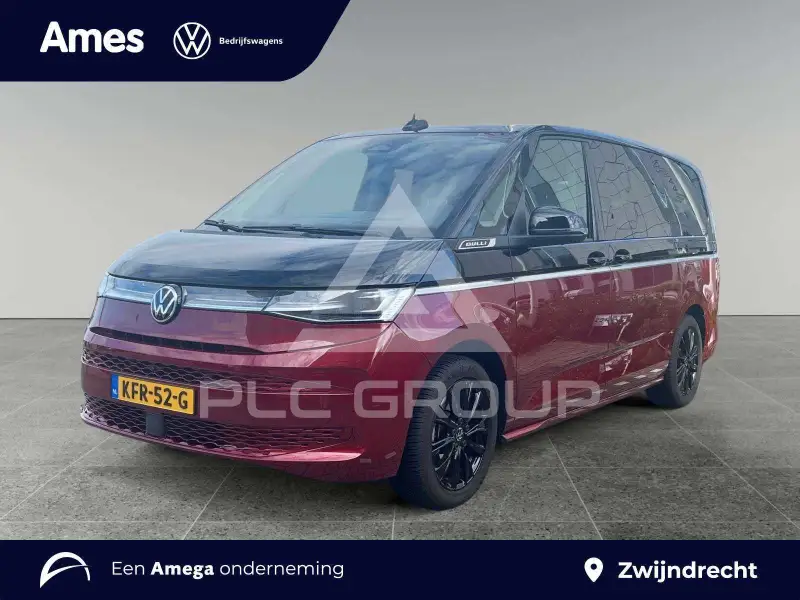 2026 Volkswagen Others