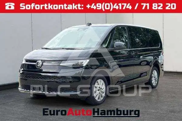 2026 Volkswagen Others