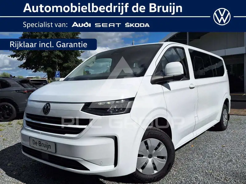 2026 Volkswagen Others