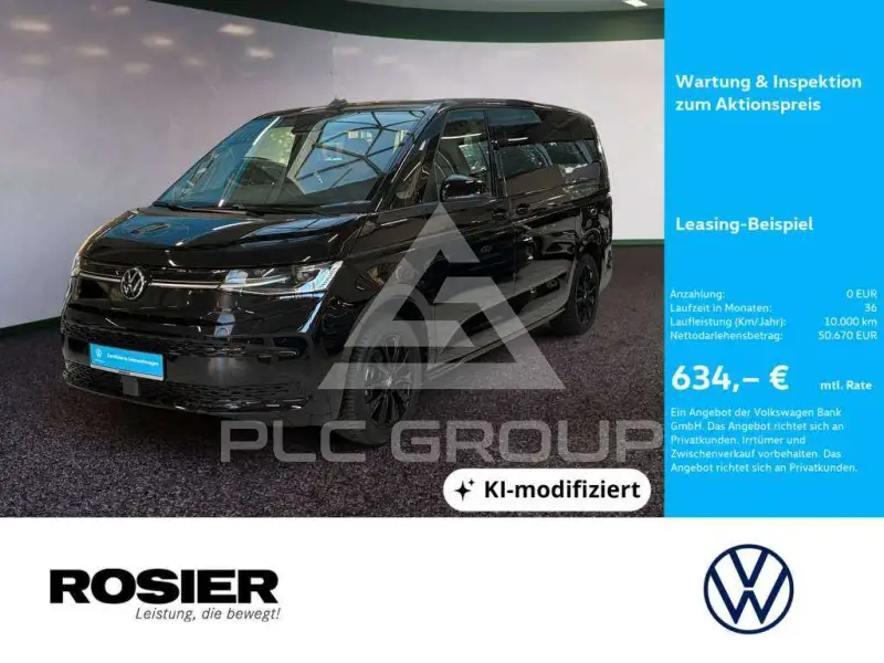 2026 Volkswagen Others
