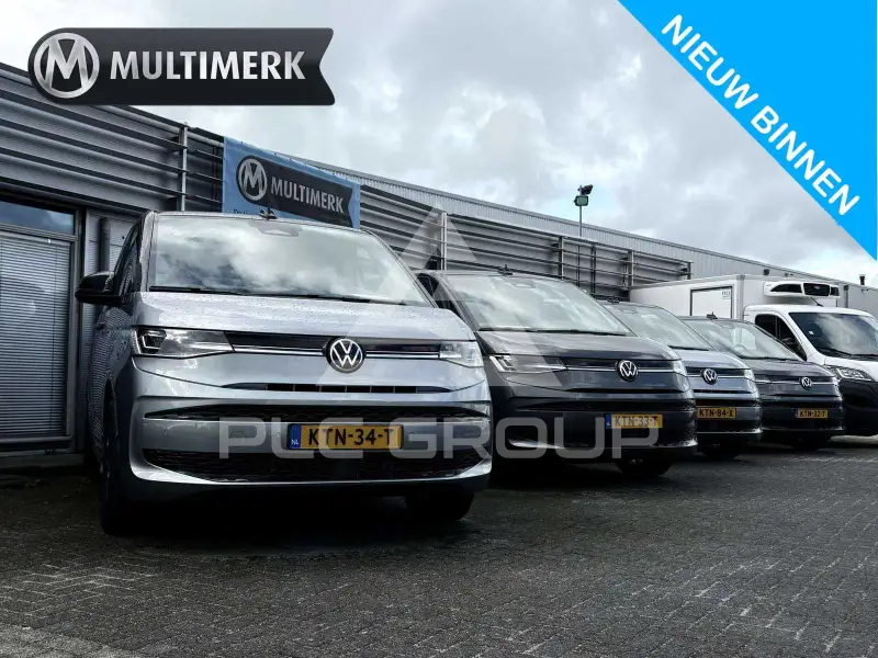 2026 Volkswagen Others