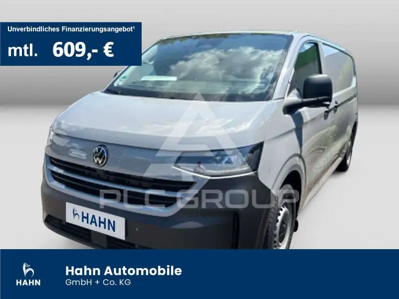 2026 Volkswagen T7 Multivan