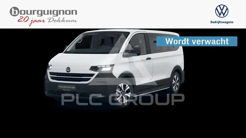 2026 Volkswagen Others