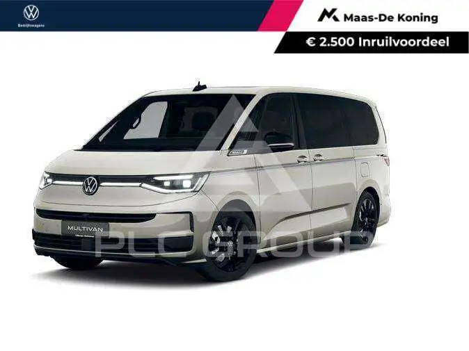 2026 Volkswagen Others