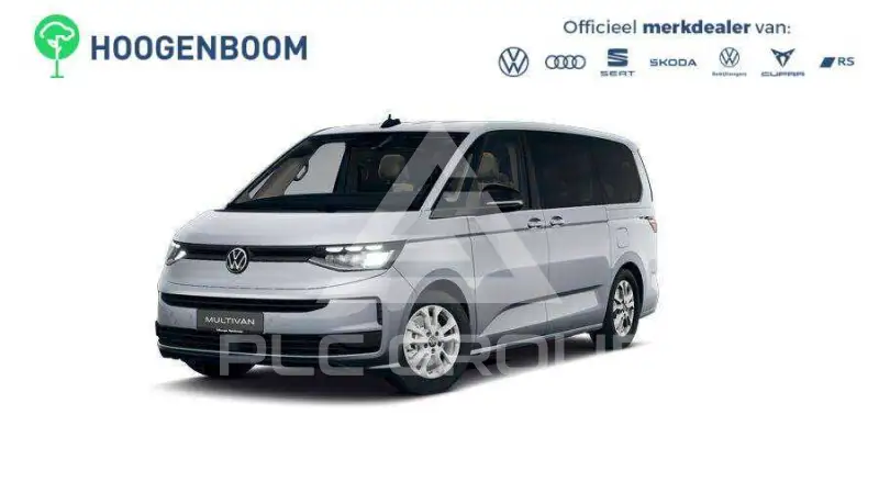 2026 Volkswagen Others