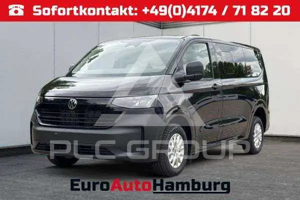 2026 Volkswagen Others