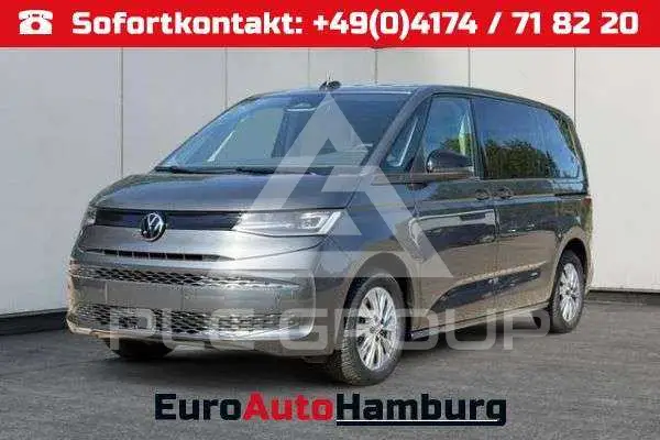 2026 Volkswagen Others